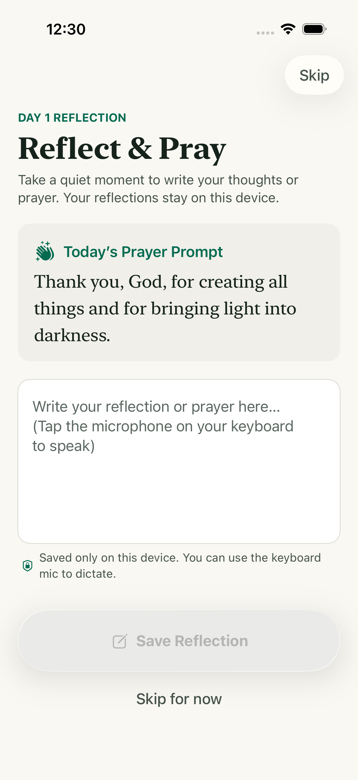 Pasture lesson complete and prayer reflection step